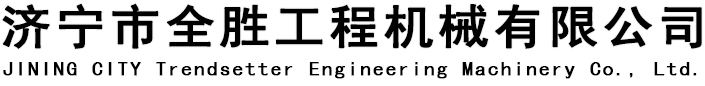 返回頂部
